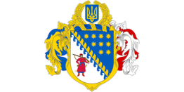 gerb-doda-2_resized_e0d1ce012fe0f5cd2b09bd0d1cd899fadf22e35b