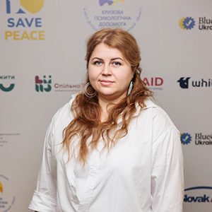 Ірина Лемішко команда ПРОЖИТИ