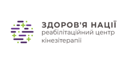 logo+uk