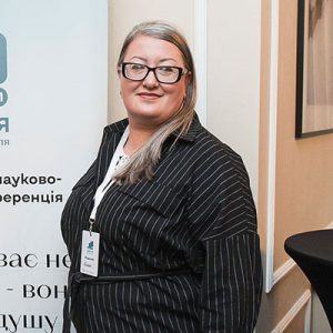 Психолог ПРОЖИТИ Олена Лисенко